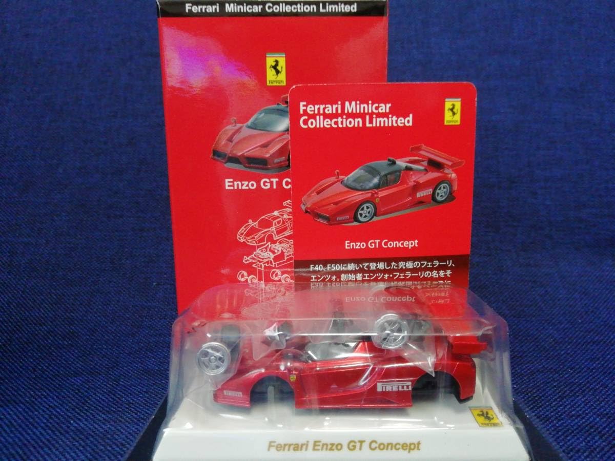 Amazon.co.jp: 京商 1/64スケール フェラーリ ミニカー